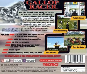 Gallop Racer (US) box cover back